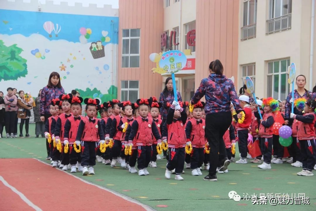 体操活动幼儿园,沁水新乐幼儿园体操