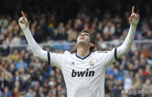 实况足球2020c罗庆祝动作,实况足球手游2024庆祝动作