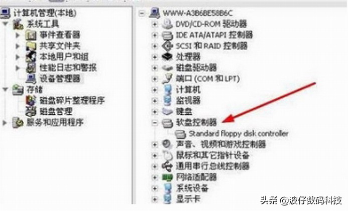 笔记本电脑主板不进电维修教程,电脑主板不通电维修视频教程