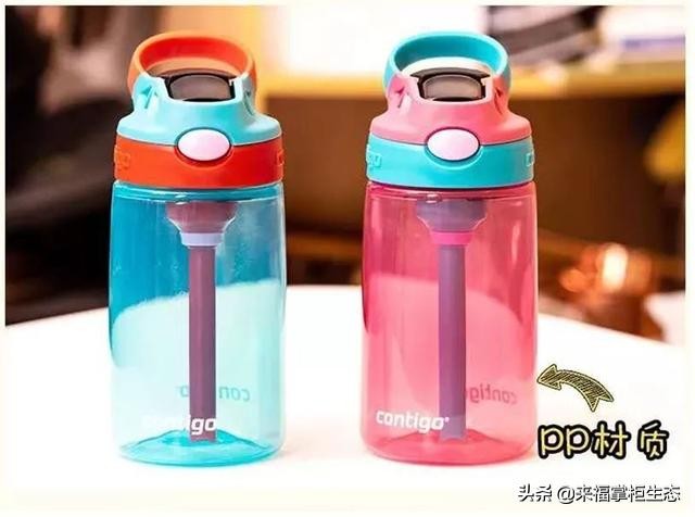 儿童无毒不漏水水杯大品牌,不漏水的小学生水杯推荐