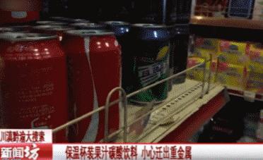 虎牌和膳魔师象印保温杯哪个更好,为什么虎牌象印没有316保温杯