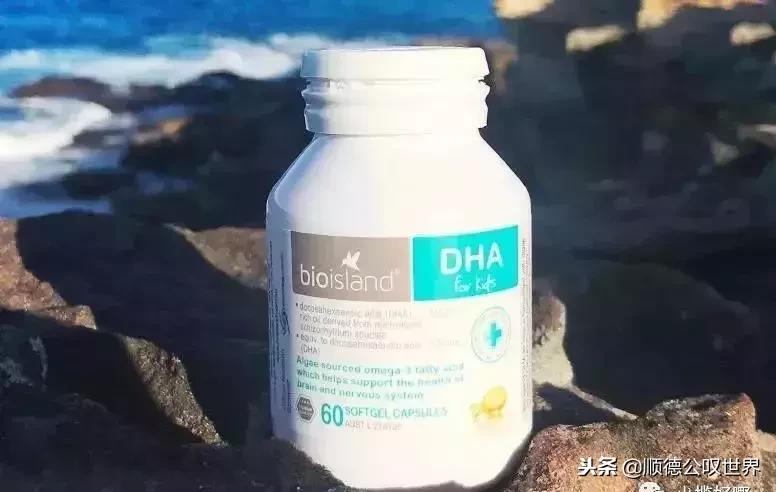 火遍佛山的“移动澳洲贩卖机”来顺德了!N多礼品免费送!