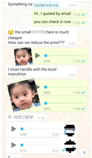 外贸经验分享100例,分享外贸中的一些小技巧