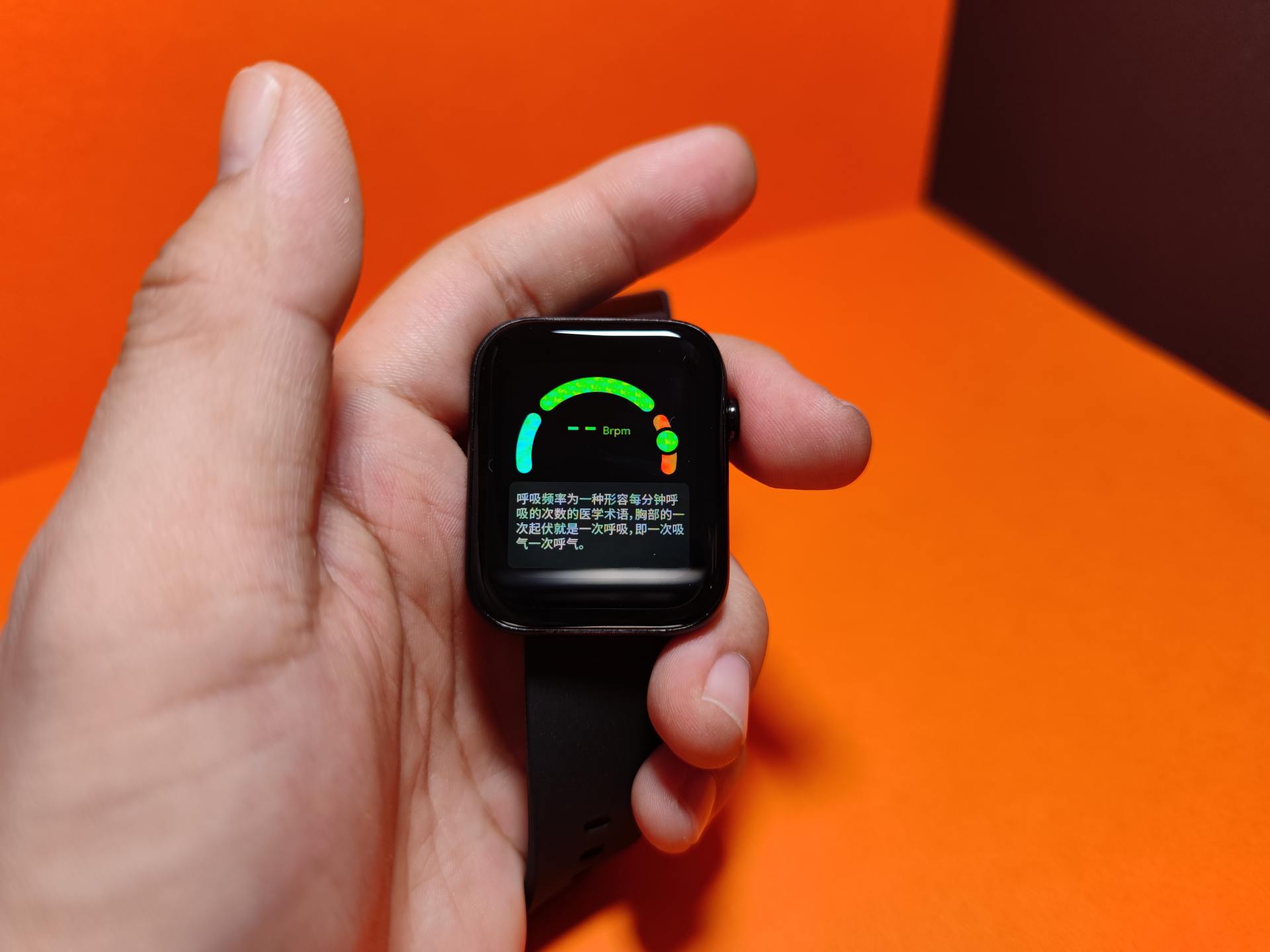 能测气温气压的智能手表,可监测体温和血糖的手表