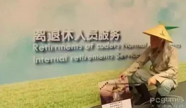 IG夺冠，杨永信未死，一代网瘾少年何去何从？