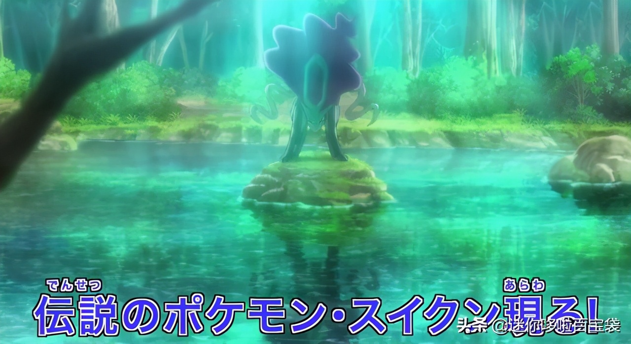 小豪一球收服水君,小豪收服水君哪一集