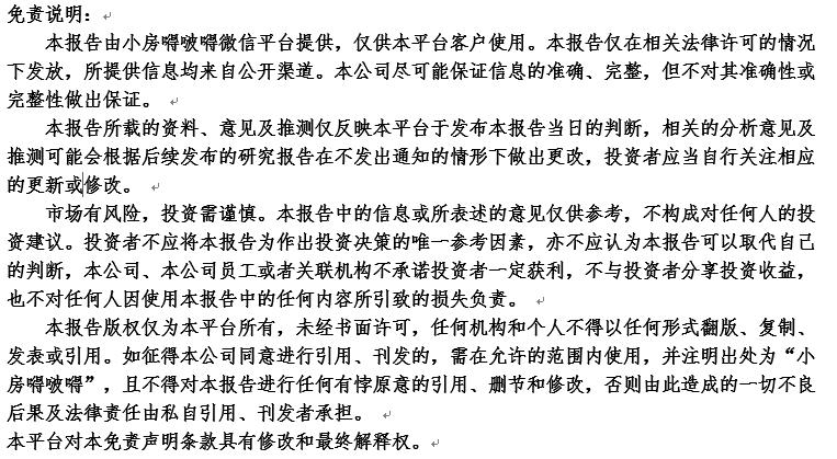 德州哪厂区比较多,德州市厂子最多的是什么地方