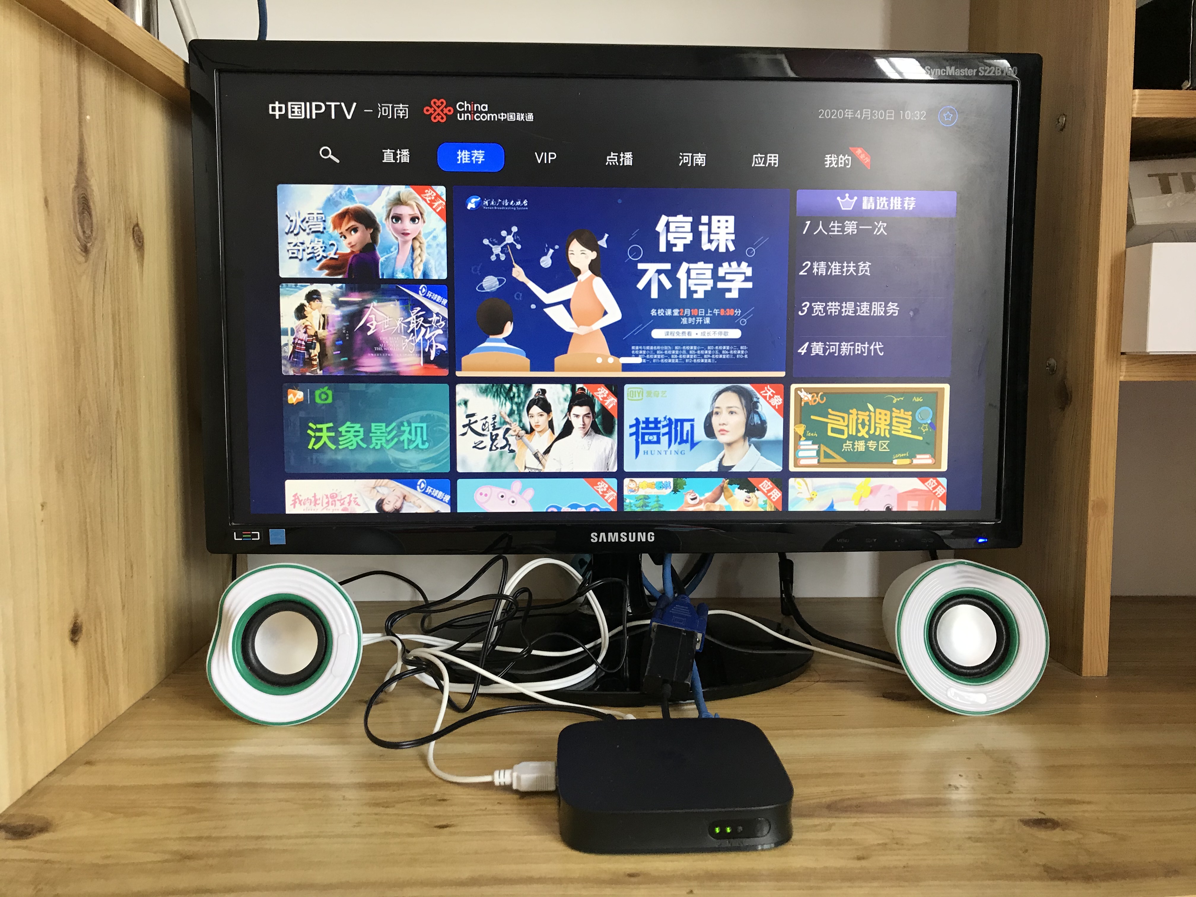 变废为宝怎么可以无限用,变废为宝电脑显示器