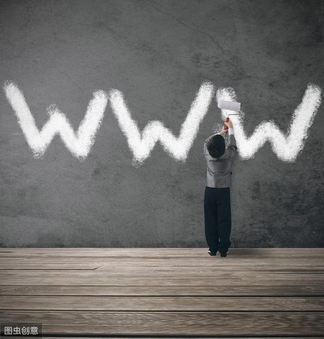 网站建设教程怎么进,网站建设一站式服务