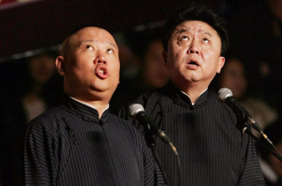 资产十亿德云社于谦,于谦资产