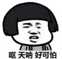 iphone复仇者联盟,iphone12复联