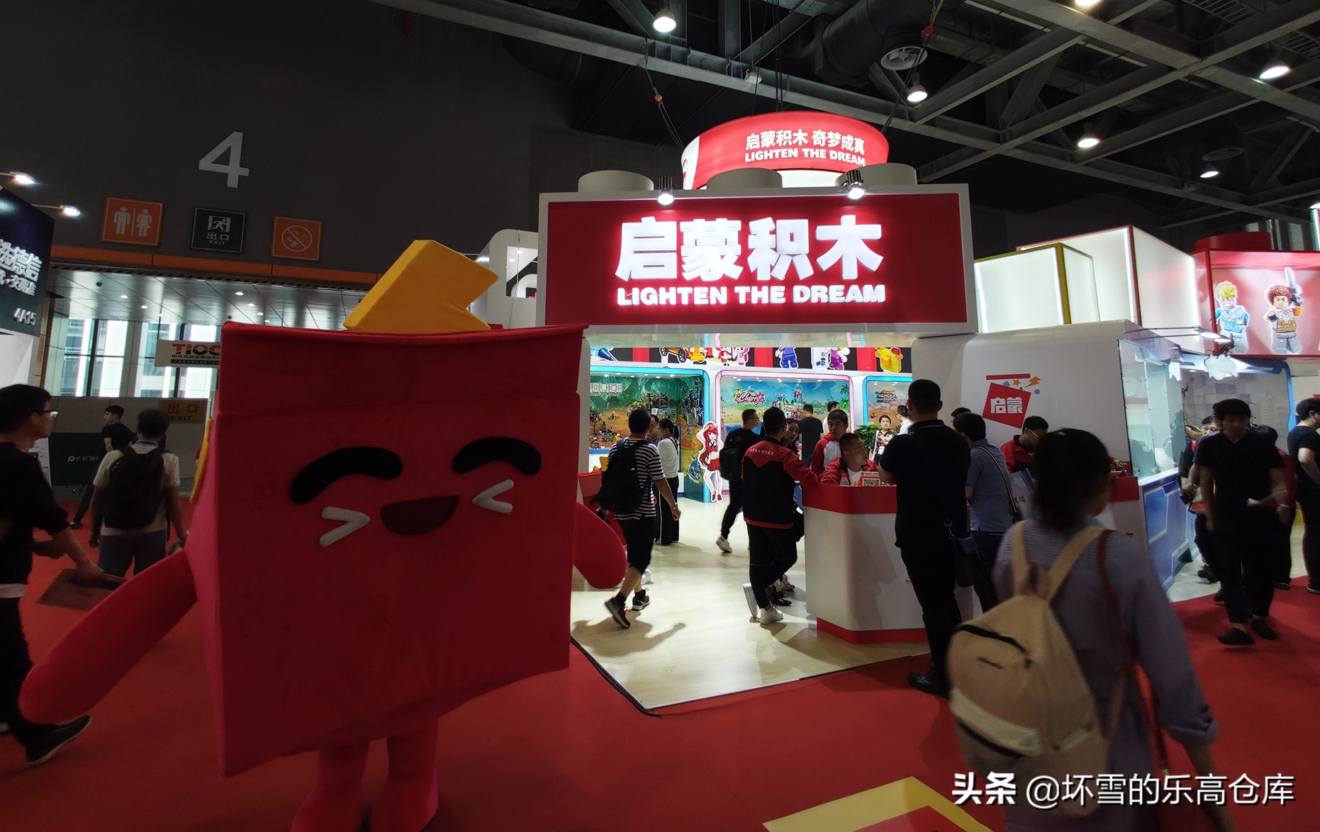 2019中国国际玩具展,玩具展有哪些玩具