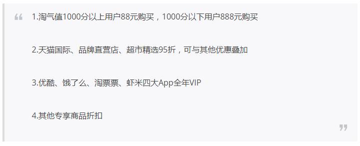 2018年顶级黑客,2018年最强黑客