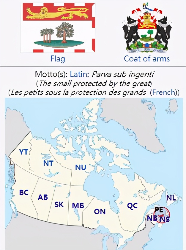 爱德华王子岛是加拿大哪个省,加拿大的爱德华王子岛介绍