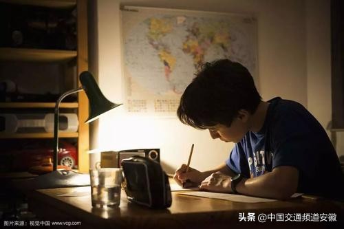 调查称合肥成最早入睡的城市，夜生活较文雅喜欢睡前看书！你觉得呢？