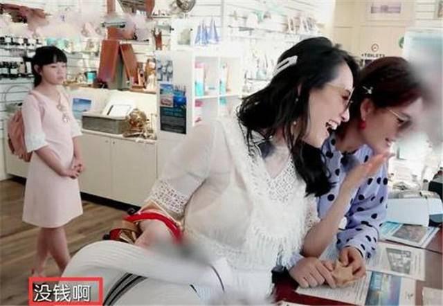 恭喜你！看到了娱乐圈大咖的暴富秘籍