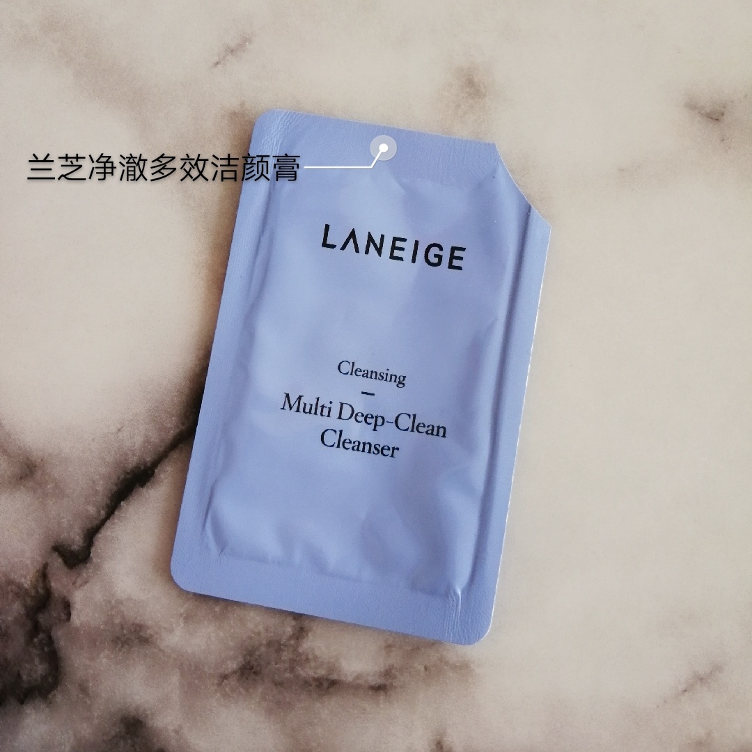 大牌面膜小样正品,大牌面膜试用装补水