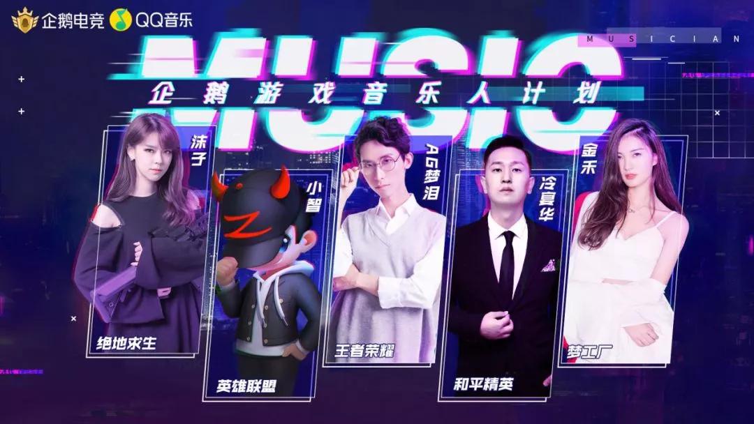 疫情之下直播行业趋势,疫情之下求变之路