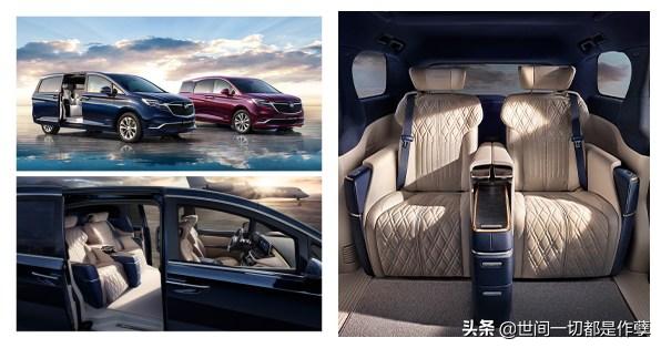 开着别克gl8去旅行,开着gl8去旅游