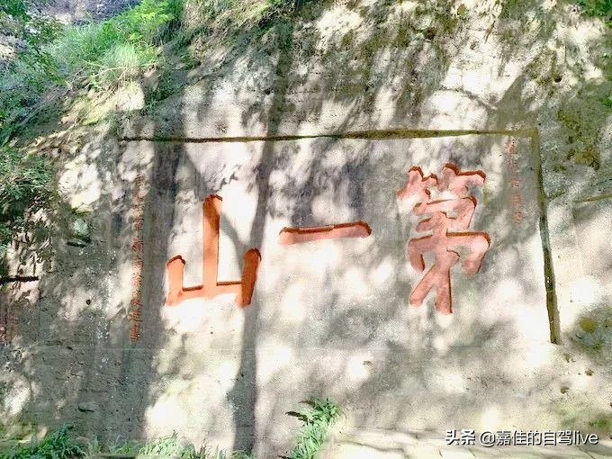 泉州到武夷山两日游攻略价格,武夷山报团两日游费用多少钱