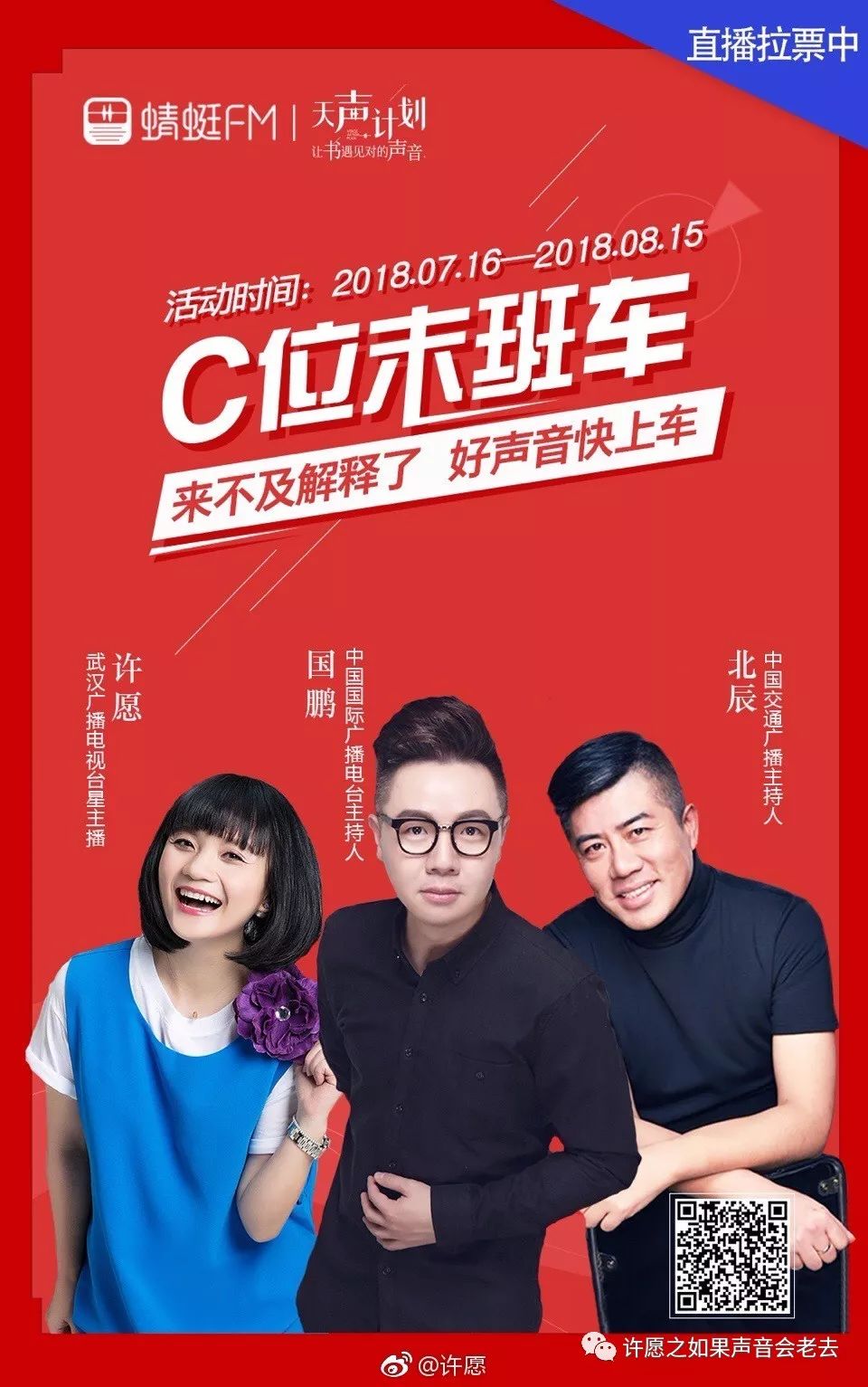 鏈夊绔炵寽2017,2018鏈夊绔炵寽绛旈