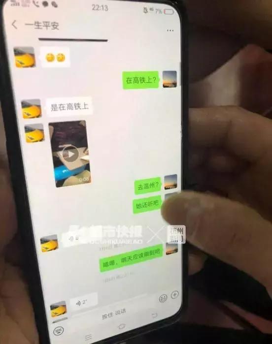 为人父母要爱惜自己的子女,为人父为人夫应有什么担当