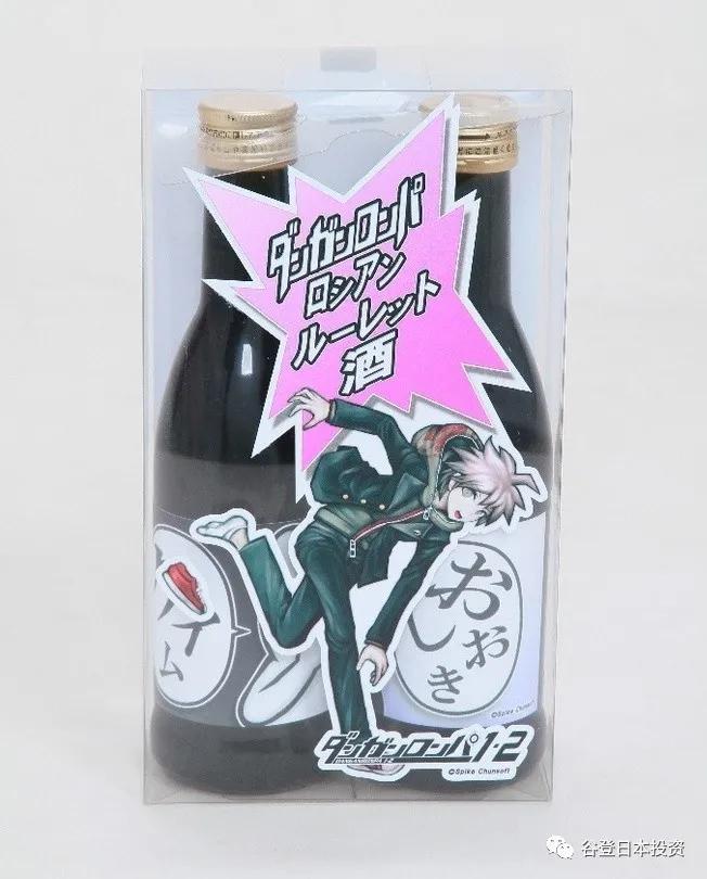 日本green清酒,日本清酒轻酒会