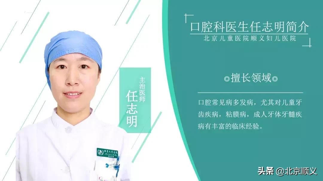 孩子牙磕掉一个角还能长吗,把握孩子的三个黄金关键期