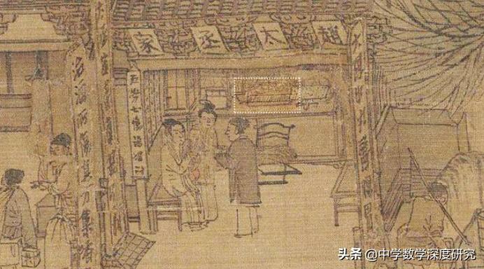 我国古代发明的计算工具是什么,中国古代珠算的打法和公式