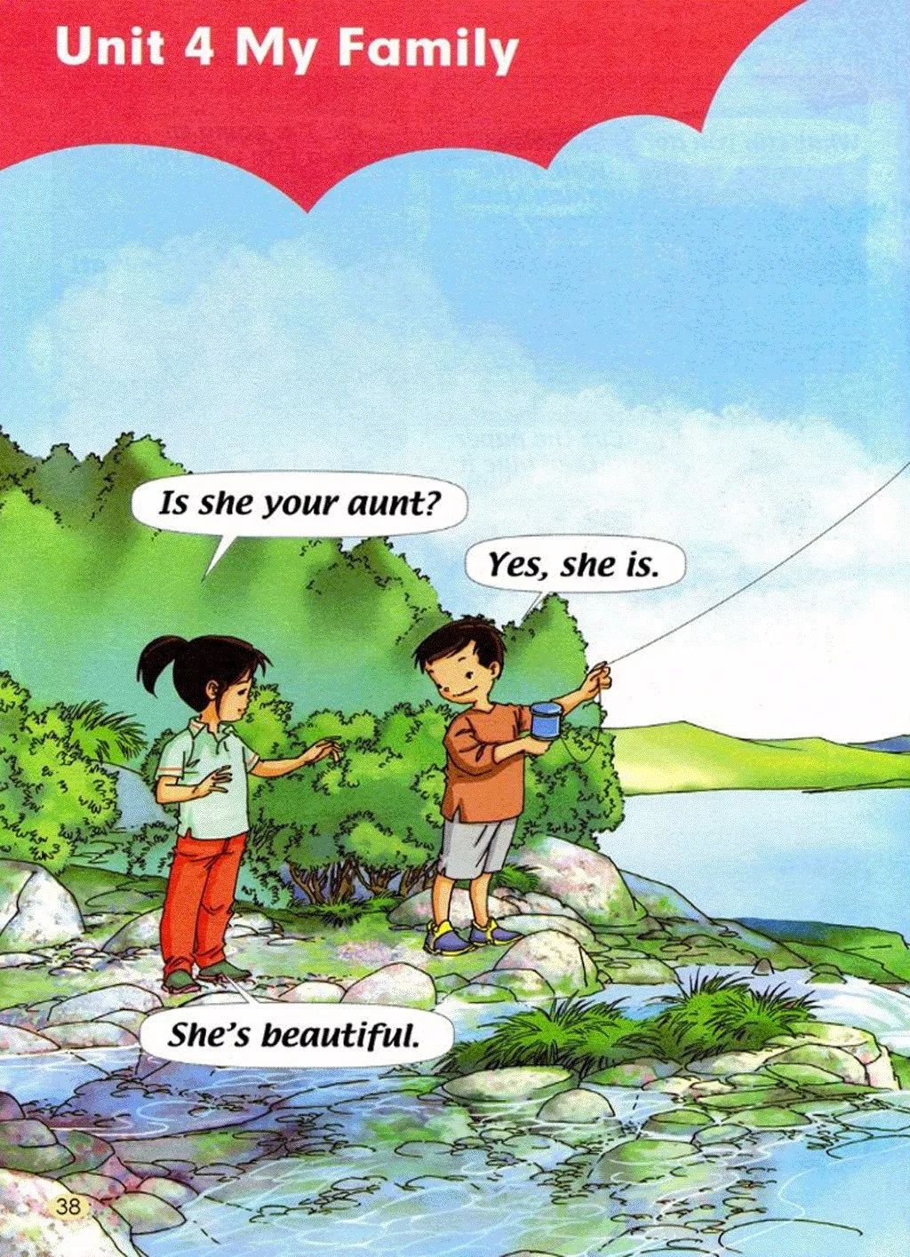 人教版英语三年级起点电子教材,小学英语三年级下册unit3电子教材