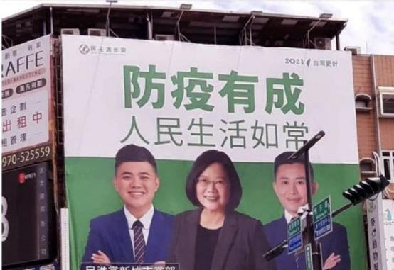 疫情实时动态中风险地区,疫情危险程度