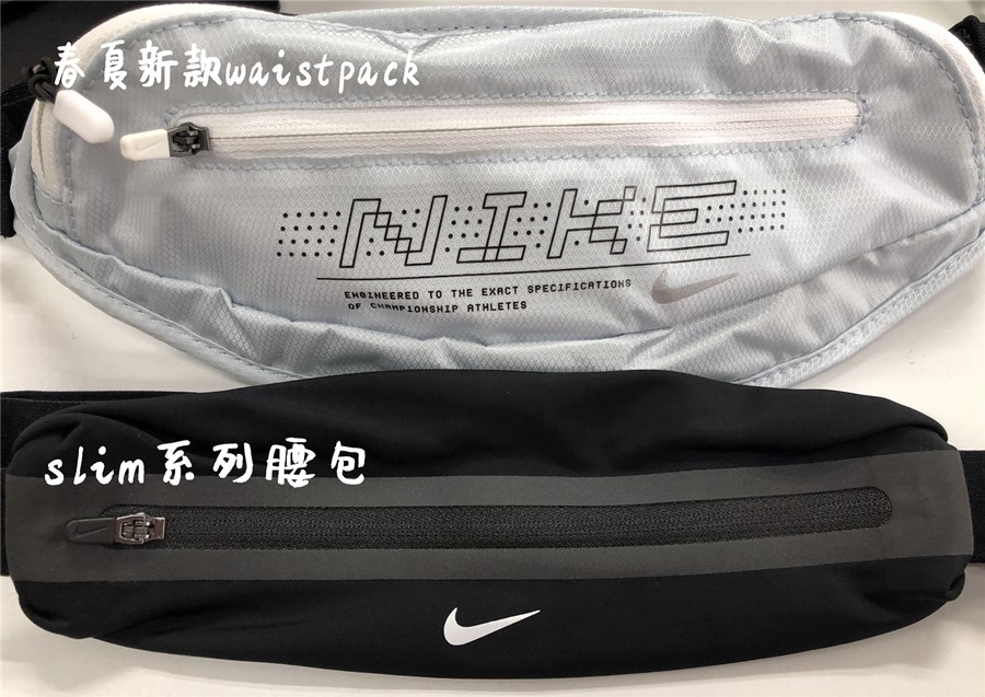 nike腰包2024新年款,nike腰包补货