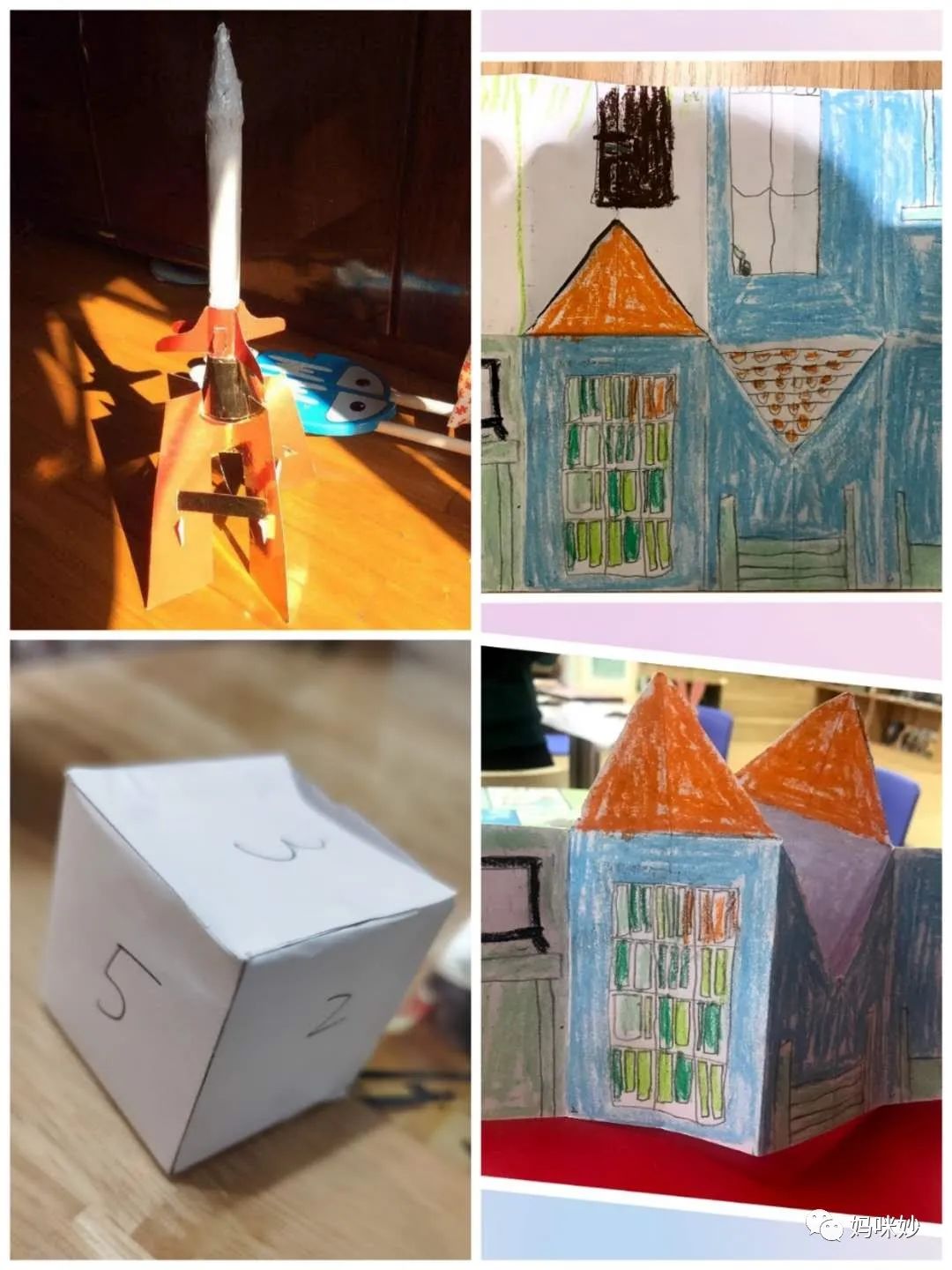 六款宝宝益智玩具分享,有趣的益智小玩具分享