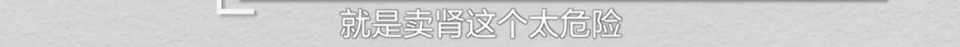 父亲跳海自杀后,那个狂追刘德华的姑娘,用12年忏悔
