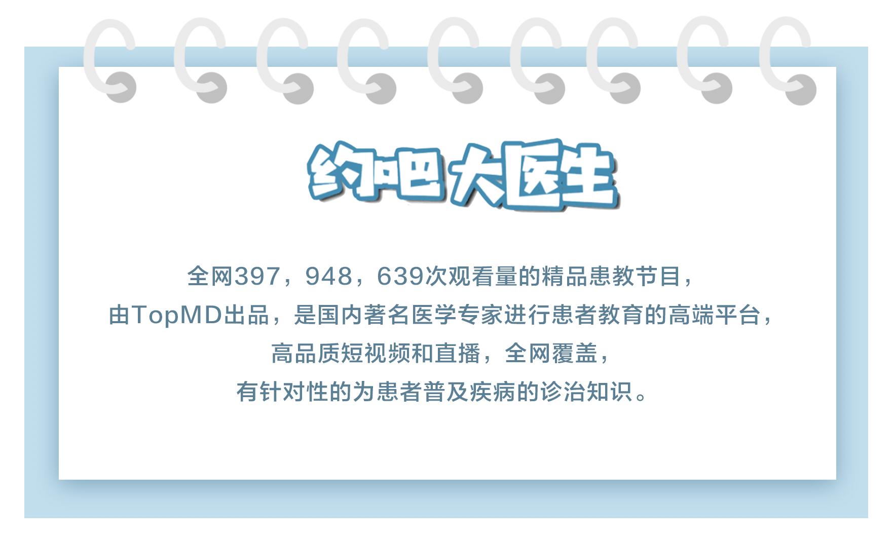 肺癌肿瘤免疫治疗缩小后又增大,肺癌免疫治疗后淋巴结增大