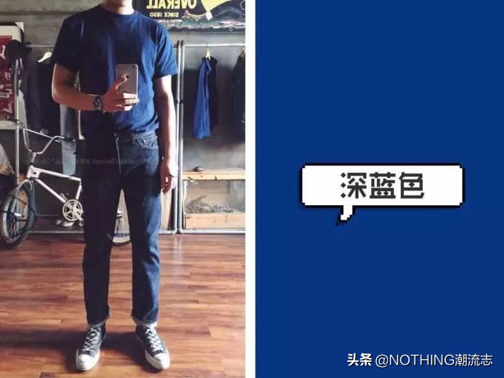 普通男生夏天穿搭的15个小建议