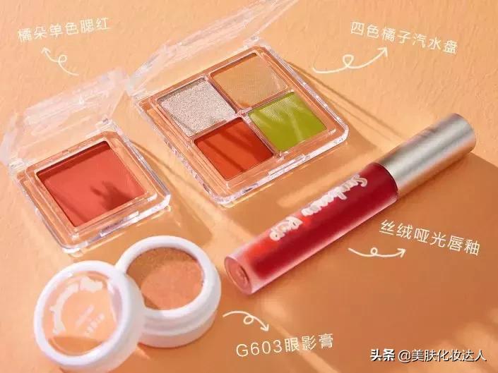 橘朵×乐町联名礼盒,这年头果然没点花头都活不下去