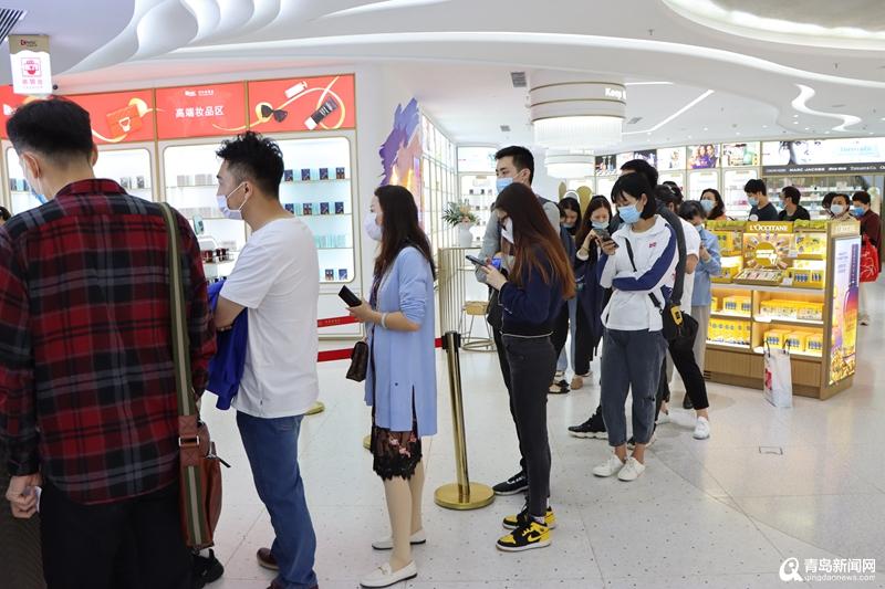 青岛中服免税店在哪里,青岛再添一家市内免税店