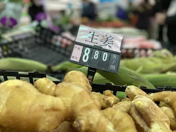 直击武汉超市最新菜价,武汉最新菜价