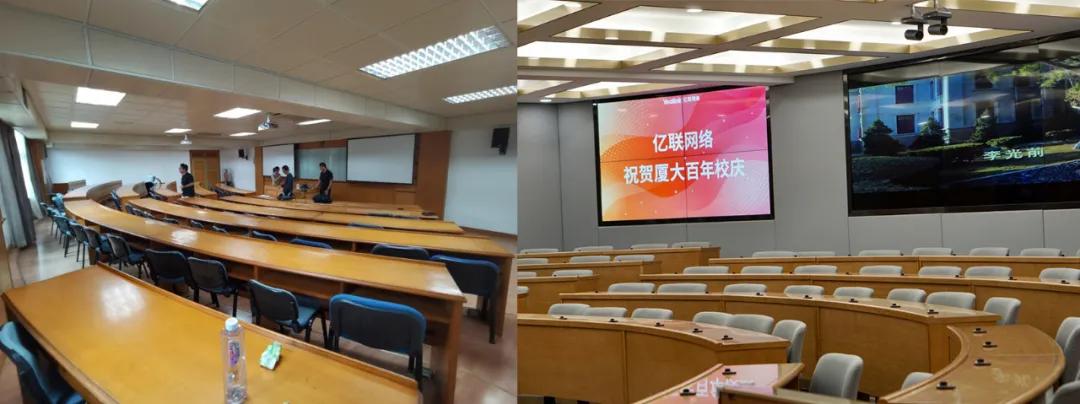 厦门大学百年校庆视频,厦门大学百年校庆光影秀惊艳四座