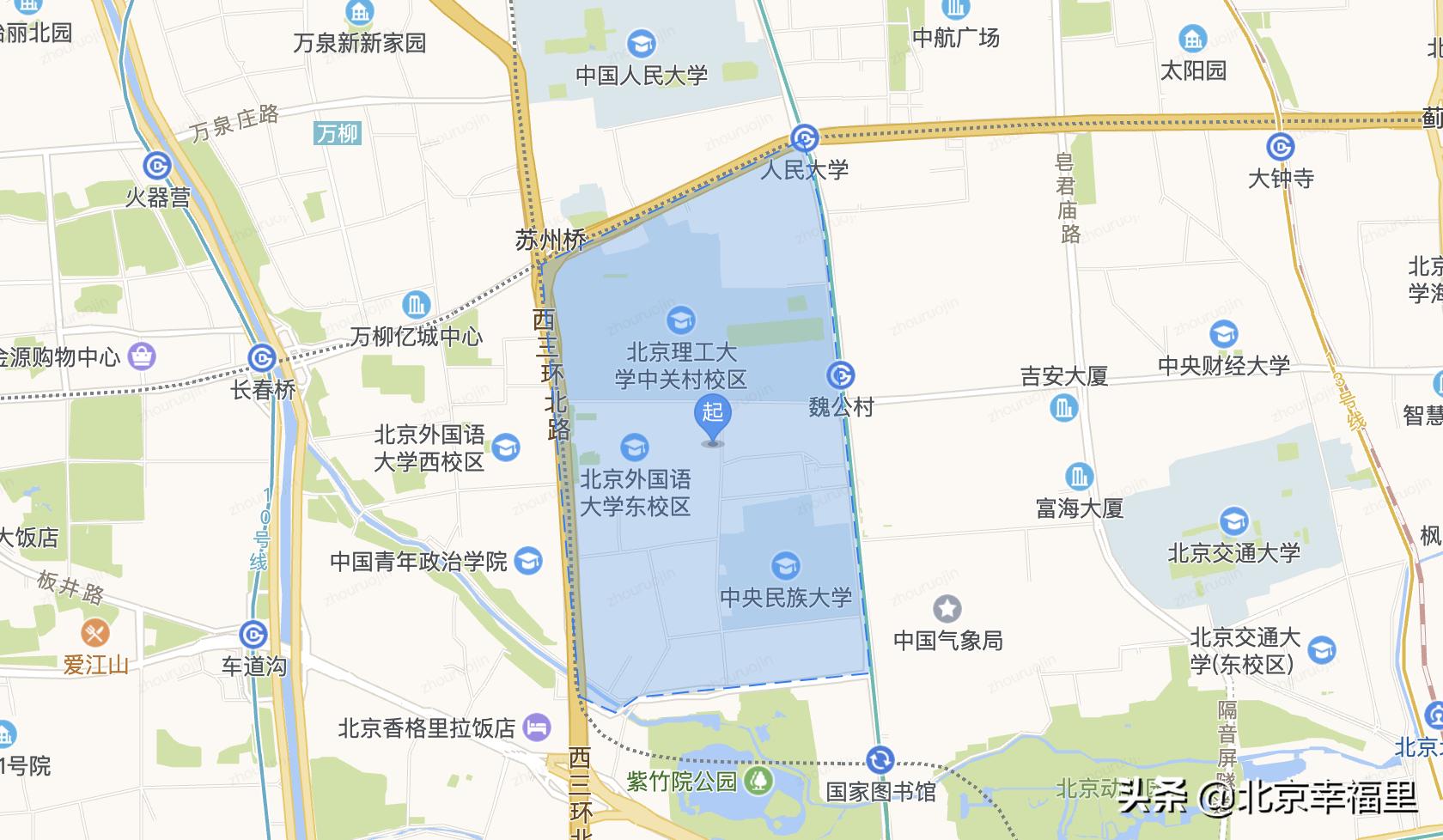 魏公村地铁站南次新楼盘 (魏公村北区房子值得买吗)