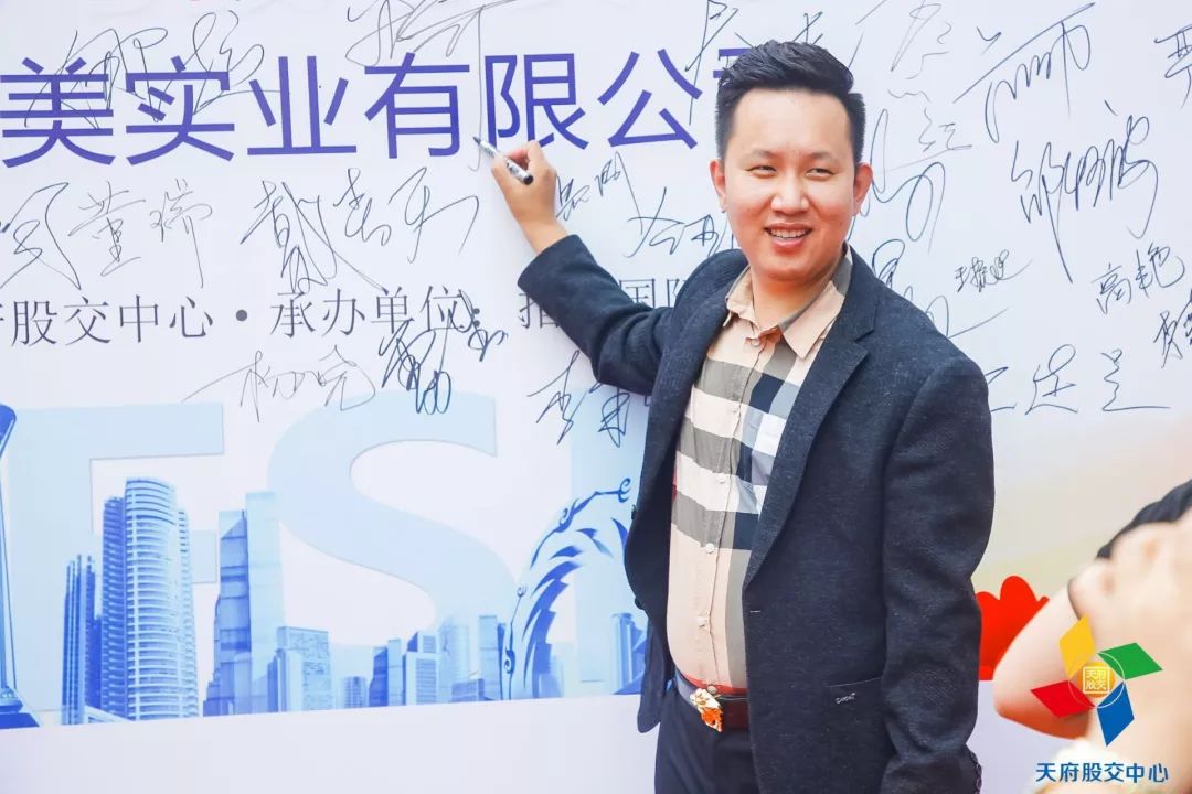 鍠滄姤鍏徃涓婂競,鍠滆浼佷笟姝ｅ紡鎶曚骇