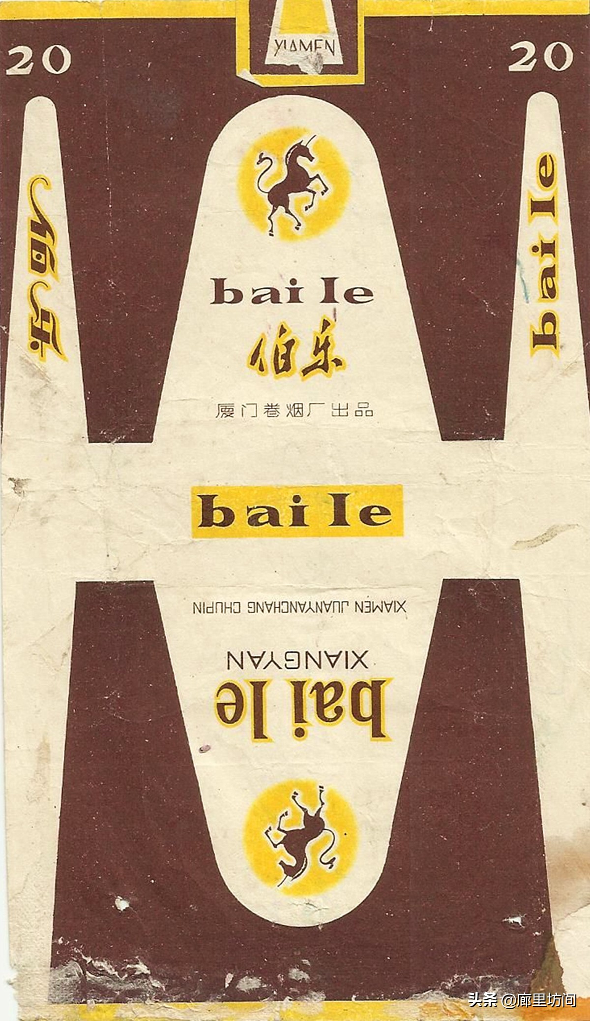 福建老烟标图片,福建的老烟