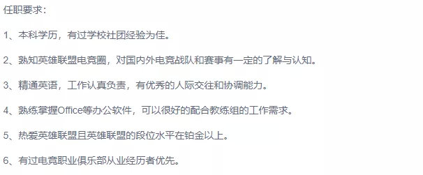 做领队需要的知识和技能,想做领队怎么起步