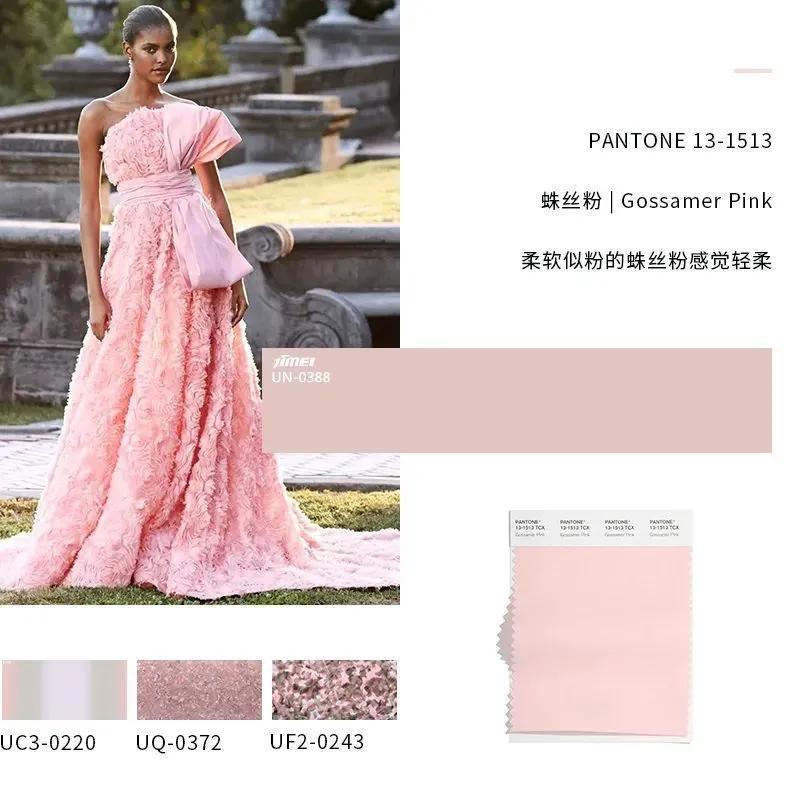 美到犯规的春装,2022春夏潘通发布流行色