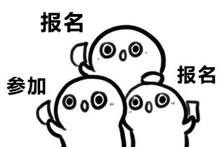 “荆品名门”荣获2019年“中国农业品牌建设学府奖”