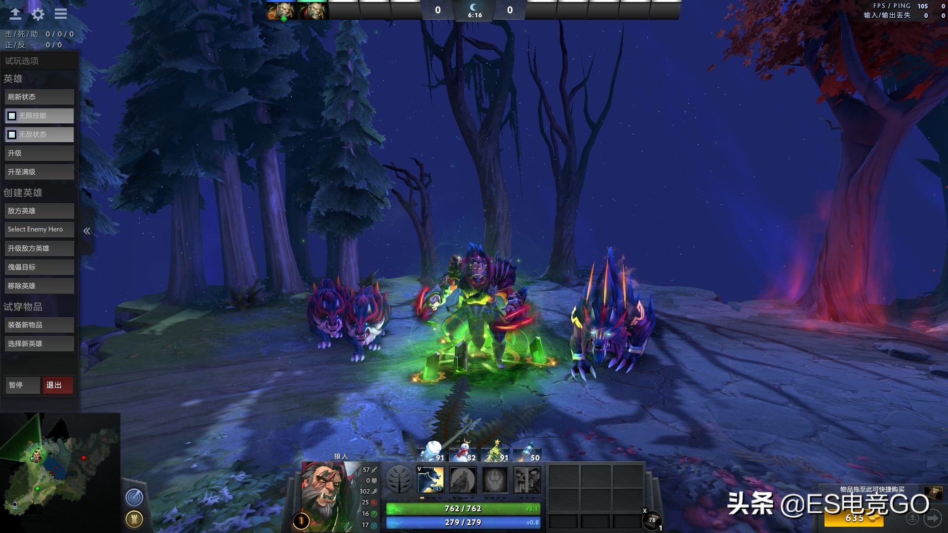 dota2新年特惠,dota2过年啦