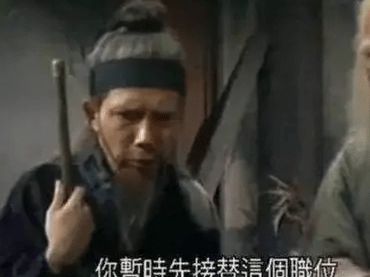 周星驰黄一飞电影,黄一飞周星驰几部戏