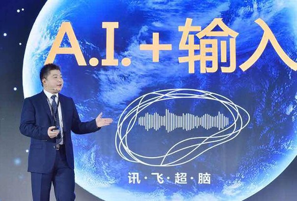 真的不用再学习外语了，同步同声“翻译”神器哪家强？