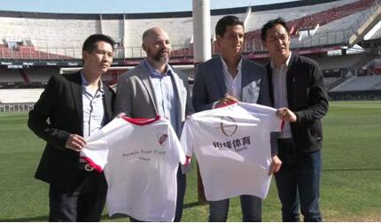 铂烽体育助力中国青少年足球运动发展